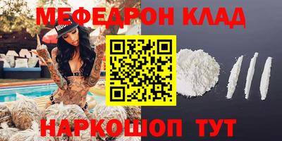 не бодяженный Коммунар