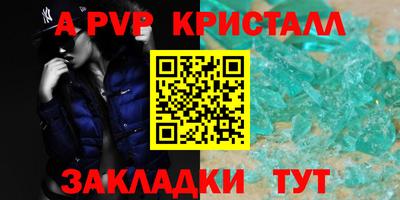 не бодяженный Коммунар