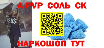 mix Конаково