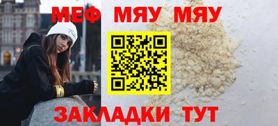 mix Конаково