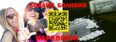 mix Конаково