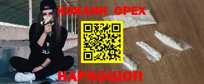 не бодяженный Коммунар