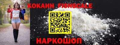 mix Конаково