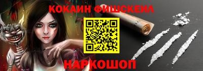 mix Конаково
