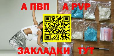 не бодяженный Коммунар