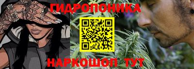 mix Конаково