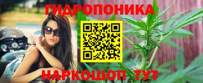 кокаин премиум Краснознаменск