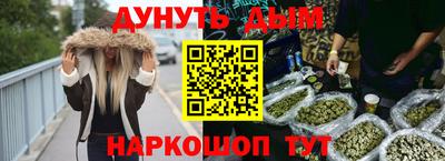 mix Конаково