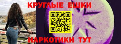 не бодяженный Коммунар