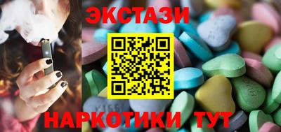 дистиллят марихуана Краснодар
