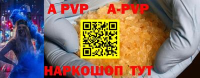 mix Конаково
