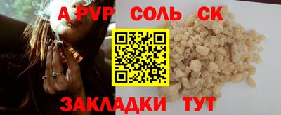 не бодяженный Коммунар