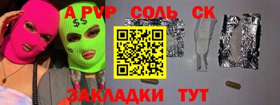 mix Конаково
