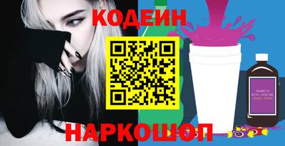 дистиллят марихуана Краснодар