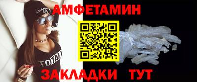 mix Конаково