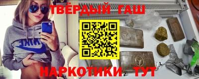 не бодяженный Коммунар