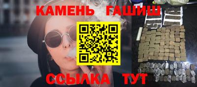 кокаин премиум Краснознаменск