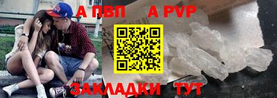 mix Конаково