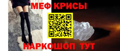 mix Конаково