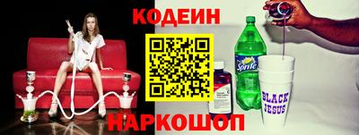 не бодяженный Коммунар