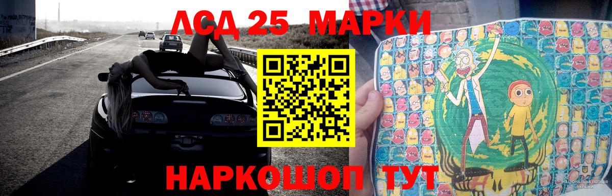 Тула  LSD-25 экстази  Вход с VPN  Лсд 25 экстази кислота 